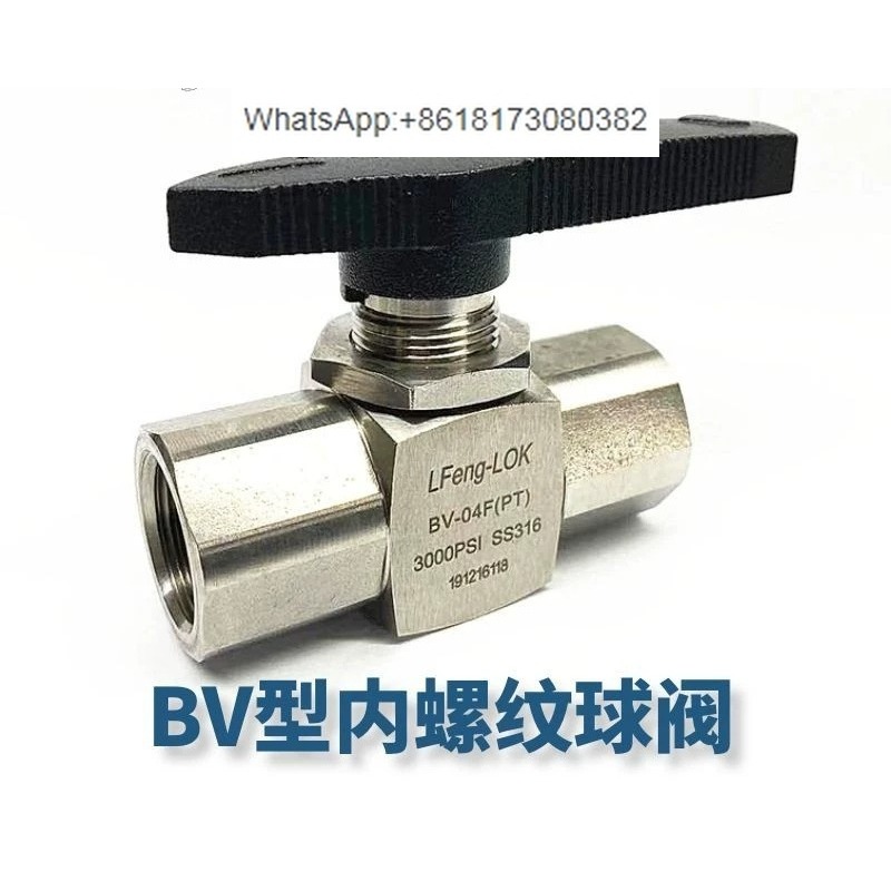 SS316 Fine Small Instrument Hi - Stainless Wire Ss316 ulasan dan harga