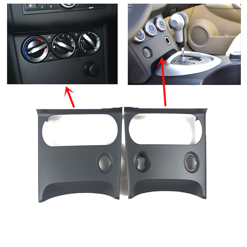 For NISSAN 2008-2015 QAHAQI CD - Vape Decoration ulasan dan harga